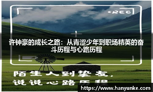 九州酷游官方网站